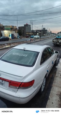 ازيره • ٢٠٠٩ • رقم انبار