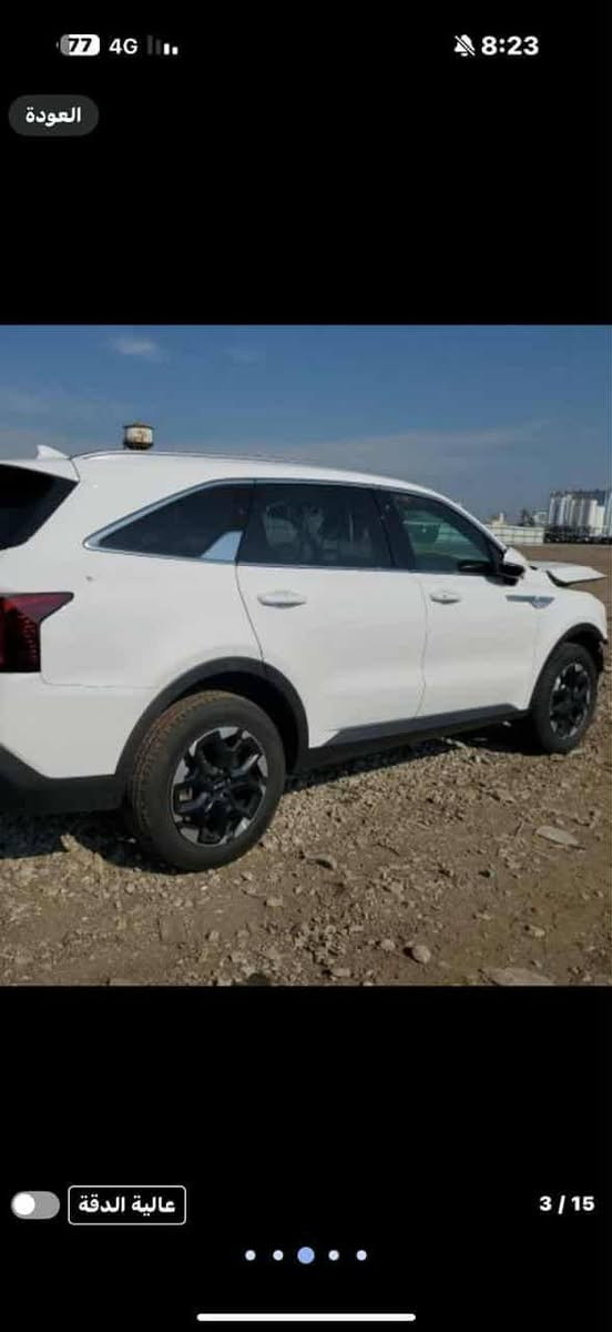 السلام عليكم
سورنتو 2024 
للبيع
وارد أمريكي 
ع حادثها
موجوده بل كراج 
سياره فول لفول 
محرك 2500 
صور واضحه 
سعر 230 مكمرك كامل 
بدون تصليح
تريد تشوفها موجودة بل كراج 
خابر وتدلل 
سعر بي مجال للشراي 
ابو محمد   ***********
