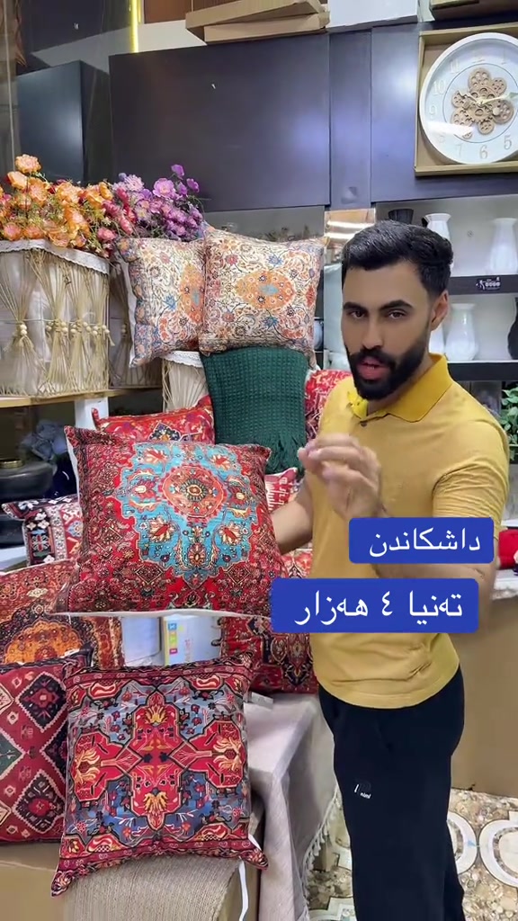 #new #best#viral #viralvideos #vip                #    


**إذا كنت صاحب هذا الإعلان وتريد حذفه لأي سبب، رجاءا أرسل رسالة إلى الدعم الفني**