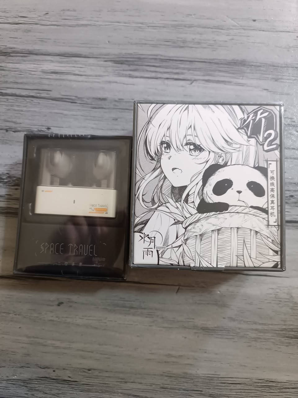 قطعتين بهل شكل هذه ليردهم يراسلني


**إذا كنت صاحب هذا الإعلان وتريد حذفه لأي سبب، رجاءا أرسل رسالة إلى الدعم الفني**