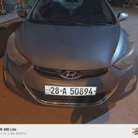 النترا • وارد خليجي • ٢٠١٣