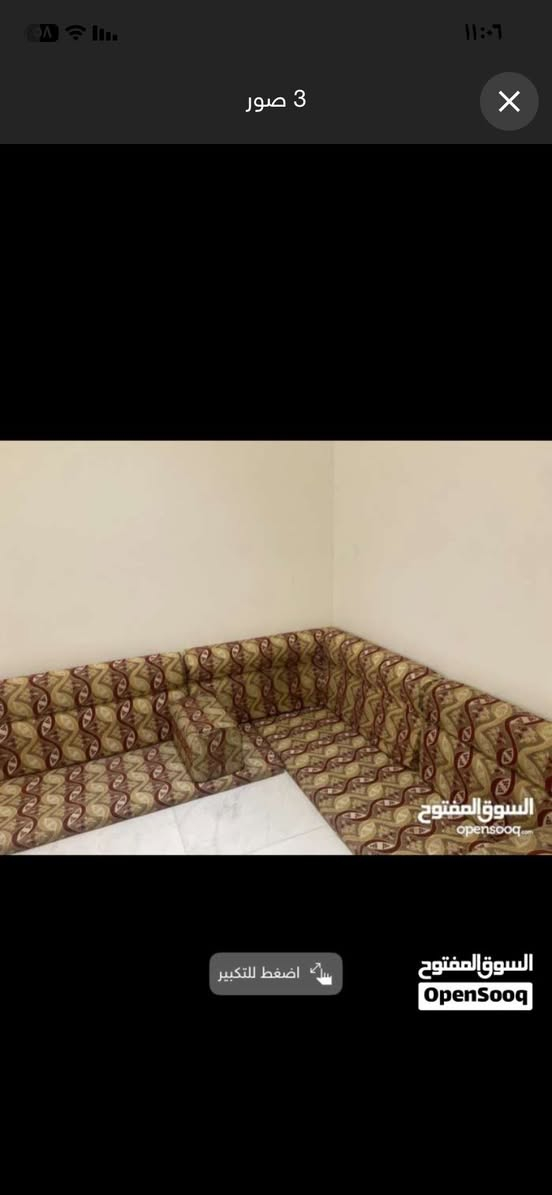 جلسه عربيه
جلسه مستعمله ، تحتوي على ٦ مقاعد و١٤ مسند مع الزوايه و٦ تكيات تحتاج غسل فقط كلشي مابيها 
السعر ٢٠٠ وبيها مجال الي تكدر عليه


**إذا كنت صاحب هذا الإعلان وتريد حذفه لأي سبب، رجاءا أرسل رسالة إلى الدعم الفني**