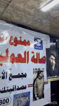 الحمد لله على هاي النعمه المصداقيه سر النجاح شغلنا كله تحت الضمان مجمع...