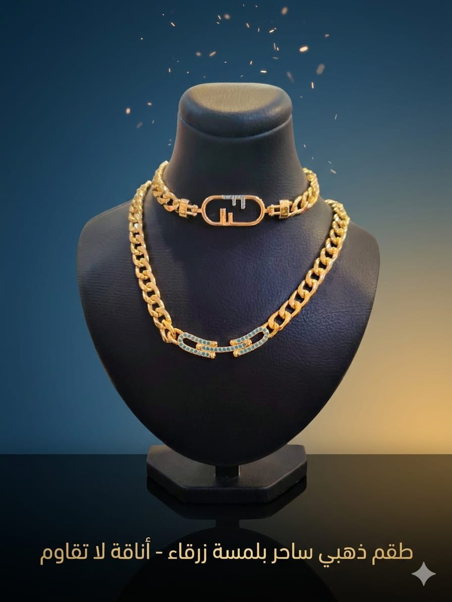 سنتر جومان
لمعة راقية، ذوق أنيق، وسحر يكمّل جمالج… خلي تميّزج يلمع بكل تفصيلة ✨👑


**إذا كنت صاحب هذا الإعلان وتريد حذفه لأي سبب، رجاءا أرسل رسالة إلى الدعم الفني**