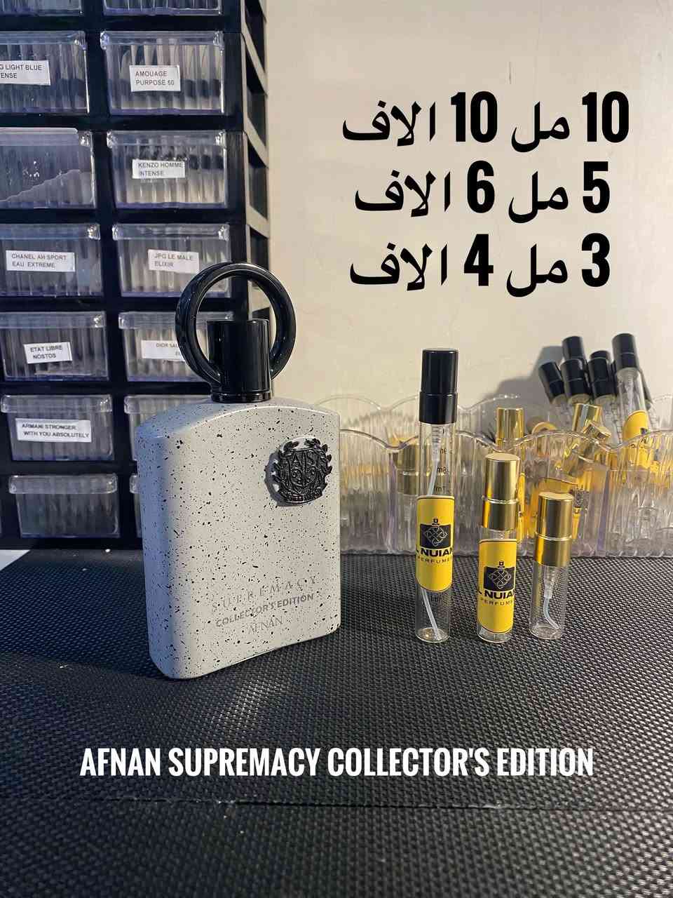 أفخم عطور النيش والدزاينر الأصلية
مختارة بعناية – تغليف فاخر – بدون تسريب

متوفرة للتقسيم:
3 مل / 5 مل / 10 مل / 25 مل🔥💙

عرض خاص
لكل 25 مل التوصيل مجاني 💥🔥

🚚 بغداد: 5 آلاف
🚚 المحافظات: 5 آلاف

🌷 للحجز والاستفسار: تواصل على الخاص أو واتساب
***********
