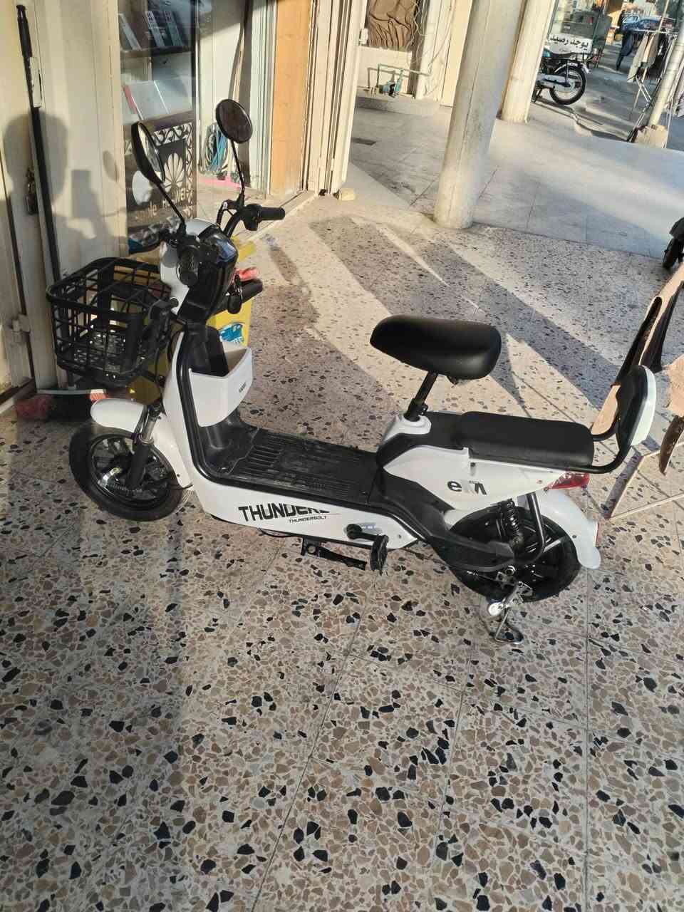 دراجه شحن كلش نضيفه مستخدمه اقل  لشهر   لسعر ٣٠٠ وبيها مجال للاستفسار *********** مكاني عزيزيه
