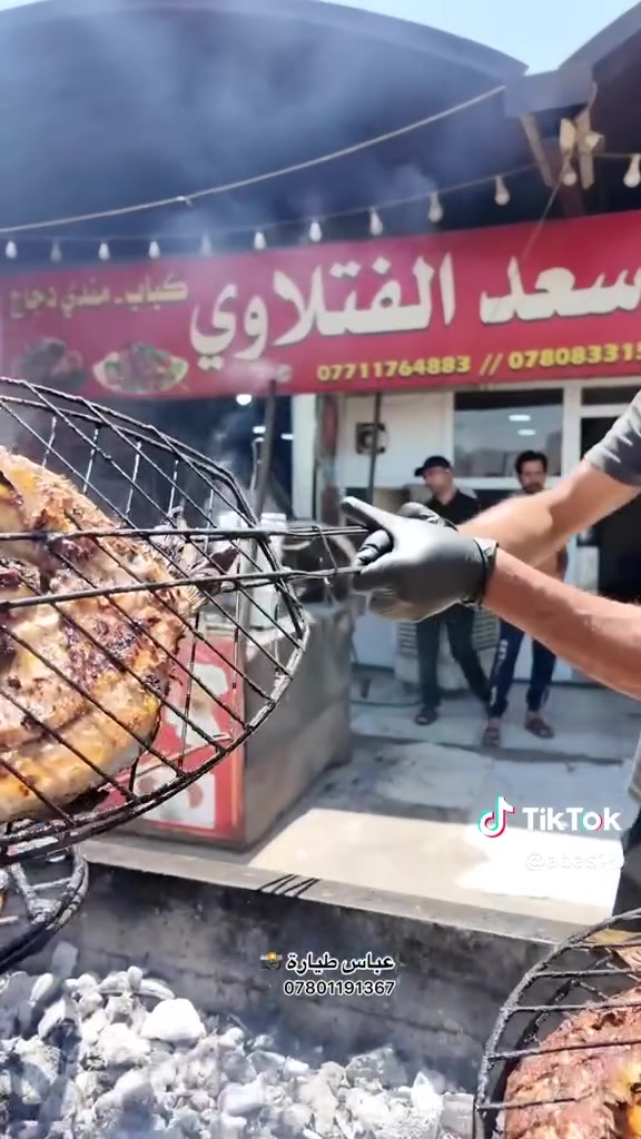 مطعم ومشويات اسعد الفتلاوي
بمناسبه عيد الاضحى المبارك 
كل عام وأنتم بالف الف خير 
موجودين وياكم طيلة أيام العيد 
صباحا ومساءا 
للحجز 
***********
توصيل موجود داخل وخارج طويريج 
اهلا وسهلا

