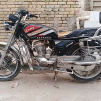 بارت 2020 .بيها خيط تبخير  لاتعبني ولاتعبك نهايتها 500 بغير هيج سعر لت...