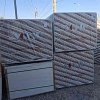 قضاء النصر • مجمع النرجس • جبس