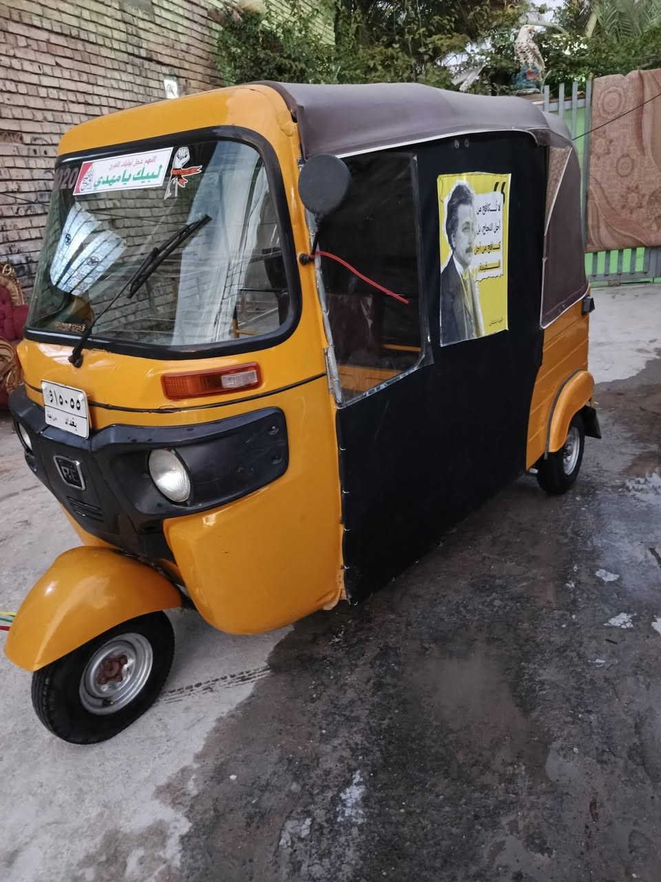 السلام عليكم تكتك للبيع موديل 2020 رقم سنويه مكفولة فقط لغد بي بارد مكاني بغداد السعر 7 بيه مجال بسيط ***********
