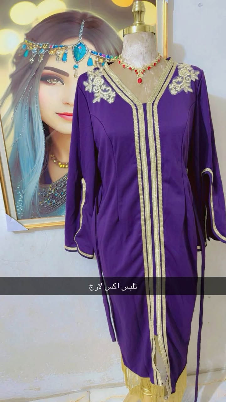 الحجز خاص ثنينهم١٥


**إذا كنت صاحب هذا الإعلان وتريد حذفه لأي سبب، رجاءا أرسل رسالة إلى الدعم الفني**