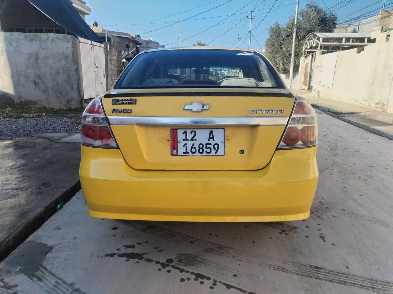 افيو ٢٠١٠
داخل لونين
بدون ضرر
بدون معجون
تحويل مباشر
السعر٦٠التواصل***********
