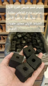 الضباط الاولى • بدون وصف