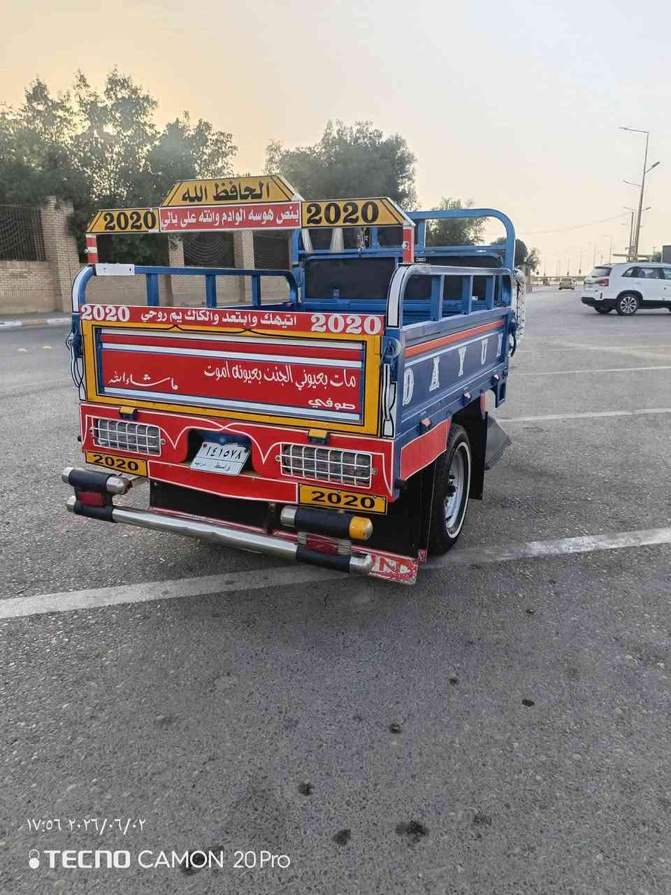 سلام عليكم ستوته البيع مديل 20 رقم بسمي تحويل ثاني يوم ‏ستوته مصبوغه جماليه  كله جديد ستوته خير من الله ستوته مال جناي  ‪***********,‬‏((((((***********نتصال وستفسار مكان كوت
