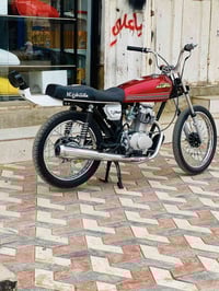 شاصي • ورق تعميره • ناصريه قضاء الفجر