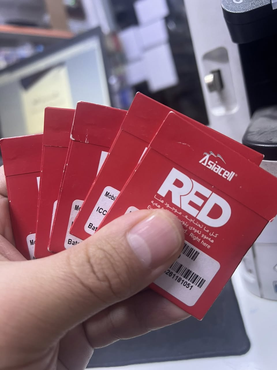 رجعنا جددنا العرض لمدة خمس ايام 
#عروضات نار لحكو قبل لا تخلص الكمية 🔥🔥🔥🔥🔥🔥🔥🔥🔥🔥🔥🔥🔥🔥🔥🔥🔥🔥

لمدة خمس ايام فقط 🔥🔥🔥🔥🔥🔥🔥🔥🔥🔥🔥🔥

# متوفر لدينا #خطوط_أسياسيل عروض قوية🔥🔥🔥🔥🔥🔥

العرض 👇👇👇👇🔥🔥🔥🔥🔥🔥
🔹 20 كيكا إنترنت
🔹 + 15,000 رصيد
🔹 صلاحية شهر كامل
💰 السعر بـ 6000 دينار فقط 
مع تطبيقات مفتوحة شهر كامل

العرض الثاني 👇🏾👇🏾👇🏾👇🏾🔥🔥🔥🔥🔥🔥

🔹 60 كيكا إنترنت
🔹 + 45000 رصيد
🔹 صلاحية ثلاث اشهر
      كل شهر ينطيك 20 كيكة + 15000 دينار رصيد للاتصال 
💰 السعر بـ 17000 فقط 
مع تطبيقات مفتوحة شهر كامل

📍 الموقع: حي الميثاق – شارع الأطباء – قرب مدرسة الحسن البصري

للاستفسار مراسلـونا 💬
على الرقم / ***********
او مراسلة الصفحة
