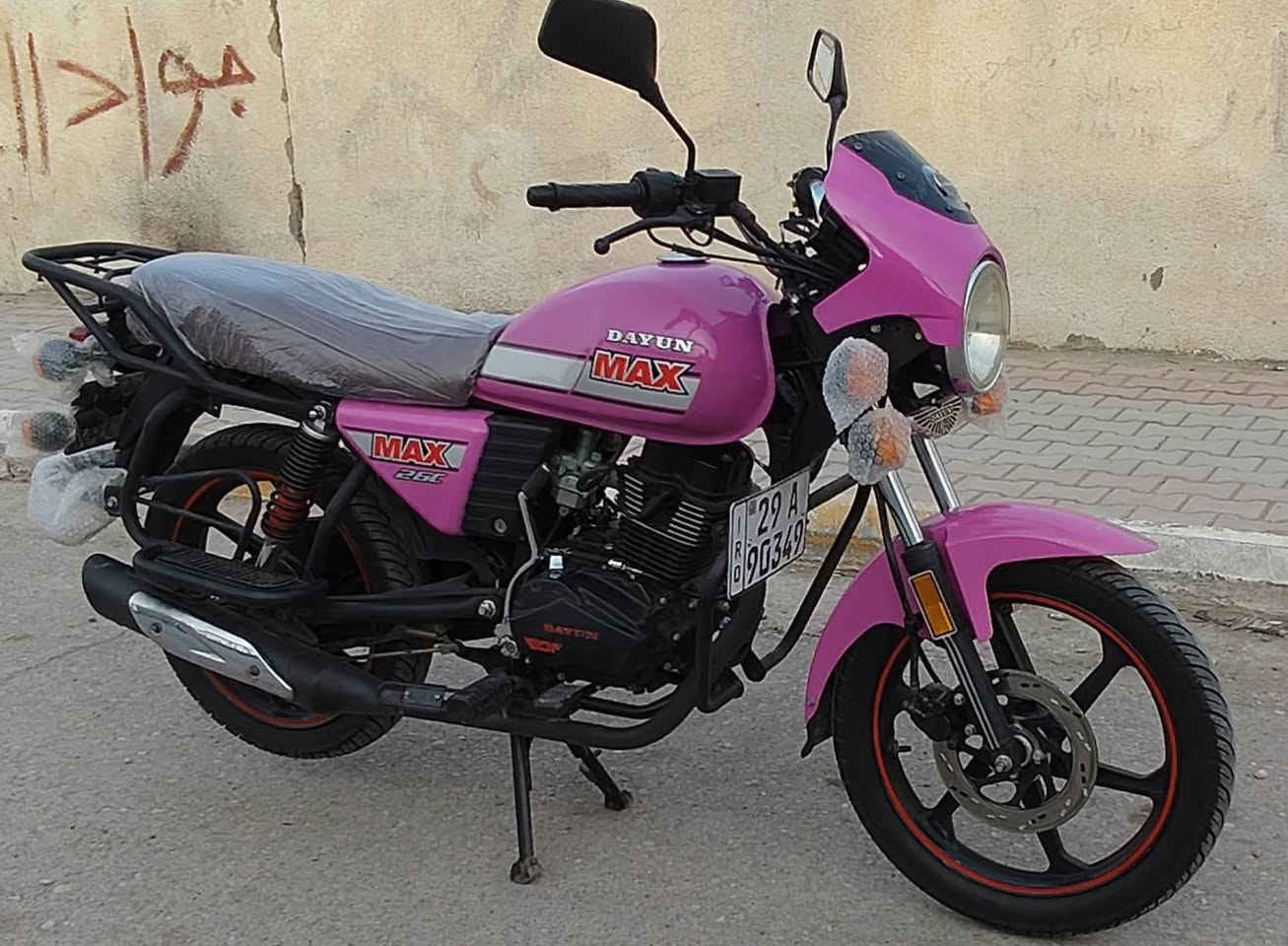 دايوان للبيع رقم موديل 2023 شهر 12 استفسار اتصال على هذا الرقم*********** مكاني واسط نعمانيه تحويل ثاني يوم
