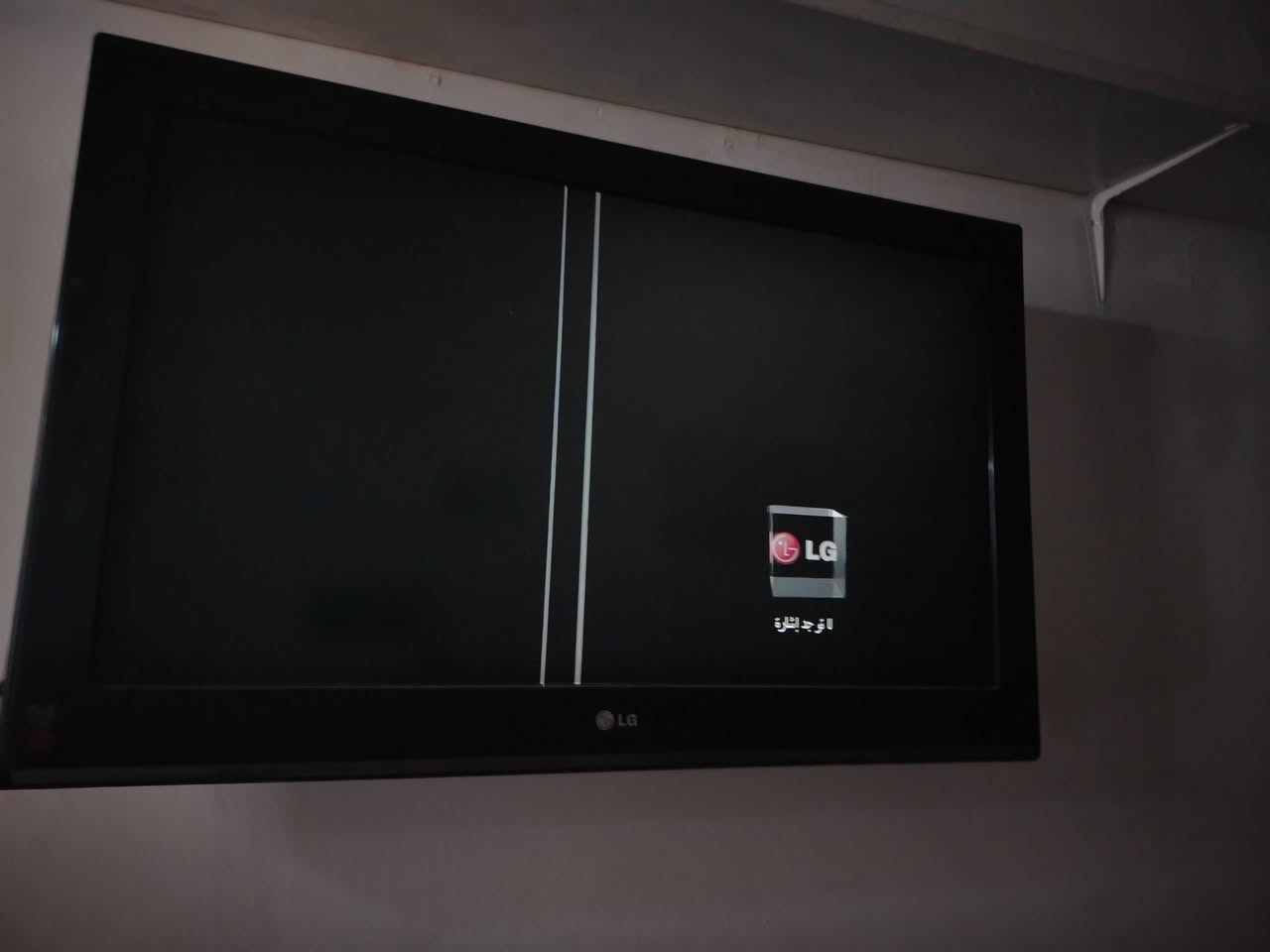 سلام عليكم عندي هذا تلفزيون نوعيه LG حجم ٣٢ وكع مني وصار شخط بسيط بالشاشة بس شغال مابي شي سعره 30 الف مكاني الأعظمية


**إذا كنت صاحب هذا الإعلان وتريد حذفه لأي سبب، رجاءا أرسل رسالة إلى الدعم الفني**