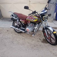 سولنك24 • نضيفه • كهربائيات شغاله
