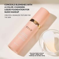 فاوندیشن • يندمج ويا البشرة • ثبات ١٦ ساعة