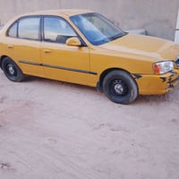 اكسنت • مكينة جديدة • نجف مصفره