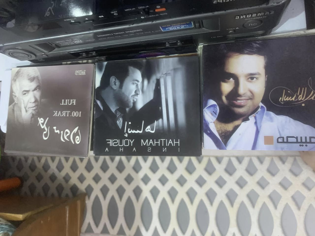 اقراص سيدي اغاني سعر كلهن ب6
كاسيت مسجل مسلفن سعر الكاسيت 500


**إذا كنت صاحب هذا الإعلان وتريد حذفه لأي سبب، رجاءا أرسل رسالة إلى الدعم الفني**