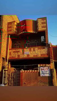 الدار للبيع مساحة ٧٥ شعله ام نجم قرب مدرسة مالك لاشتر طابقين ٣غرف وستق...