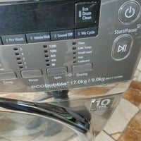 سامسونك • ١٧ كيلو • شغالة