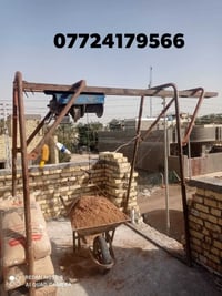 تصعيد • مواد بناء • ميسان