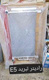 متوفر لدينا🌕 قطع غيار للسيارات 🚘الصينيه  1 شيري 🔴 كل انواع الشيري  2جي...