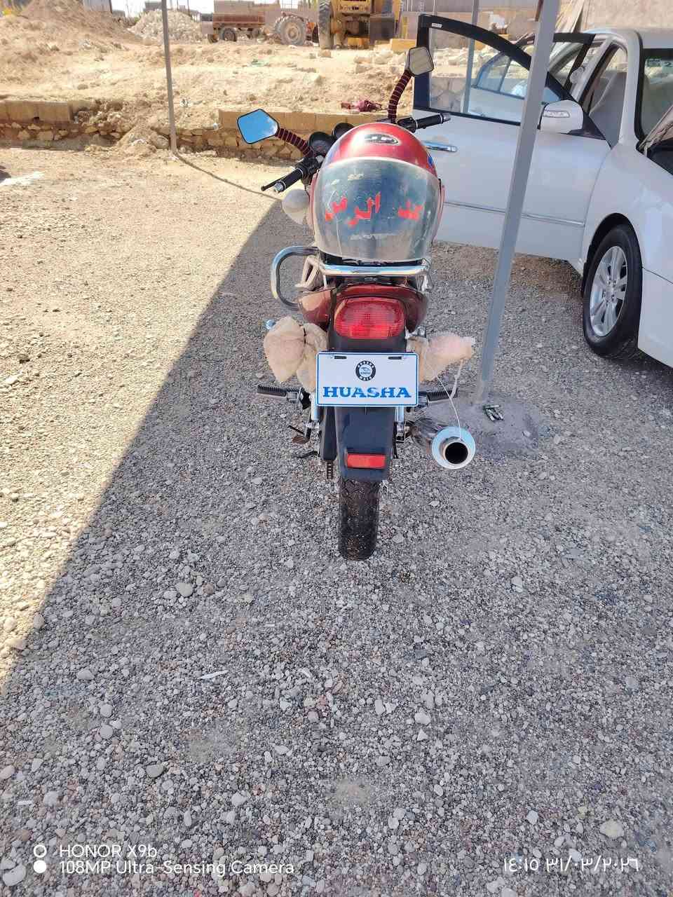 السلام عليكم موطور هايوشه موديل 24مكفول كامل خوذه وجادر سعر 950وبي مجال شي بسيط رقم ***********

