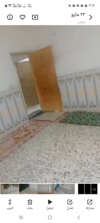 الحله ابو خستاوي • طابو زراعي • ١٠٠م