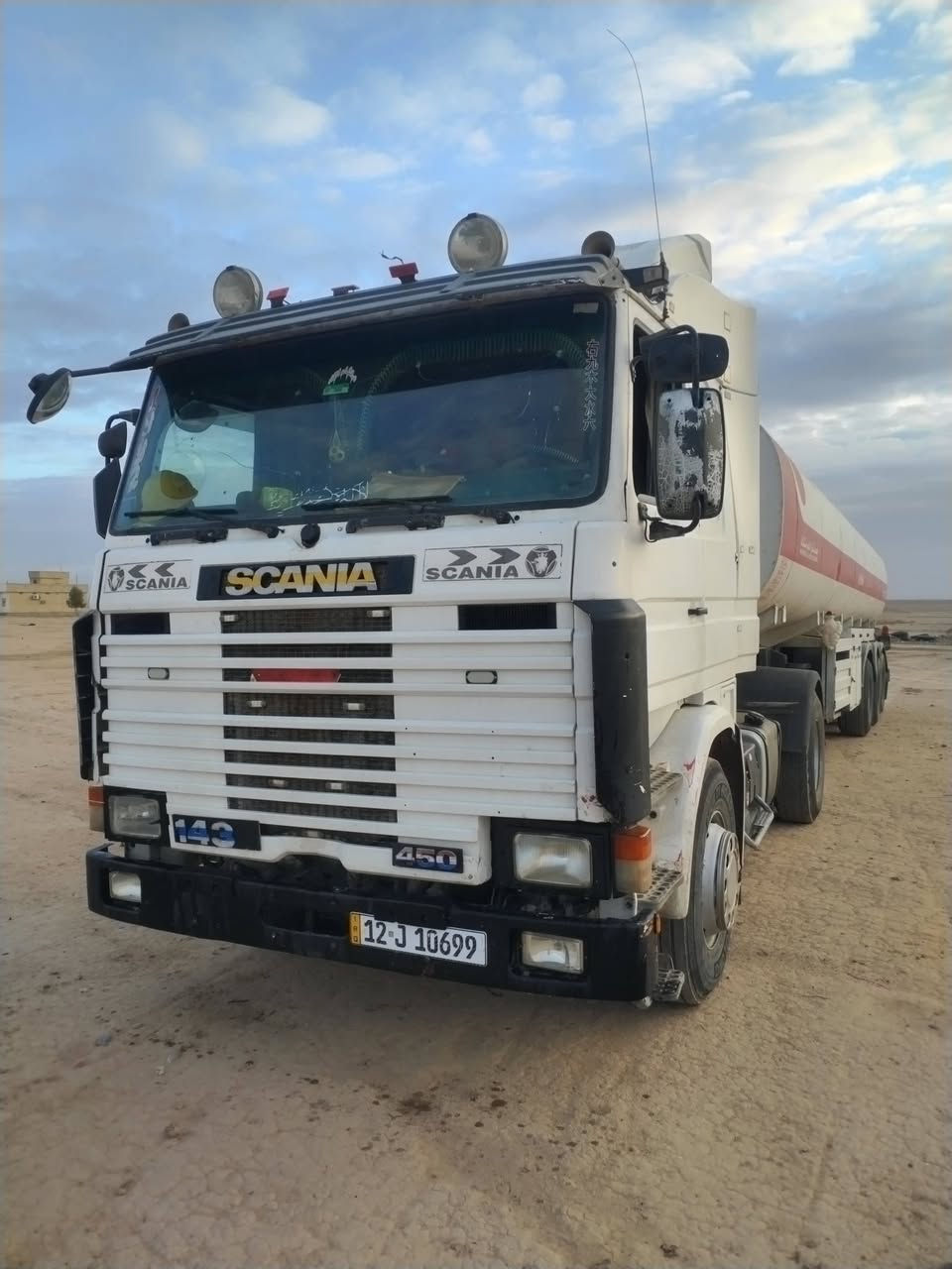 43 /450 رقم اجنبي نينوى لل 29 طوناج سنتين جيبئيس كامله السعر 175///// ***********
