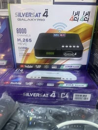 توفر المنظومات الرياضية  وباسعار تنافسية لجميع الانواع وحسب المناطق وق...