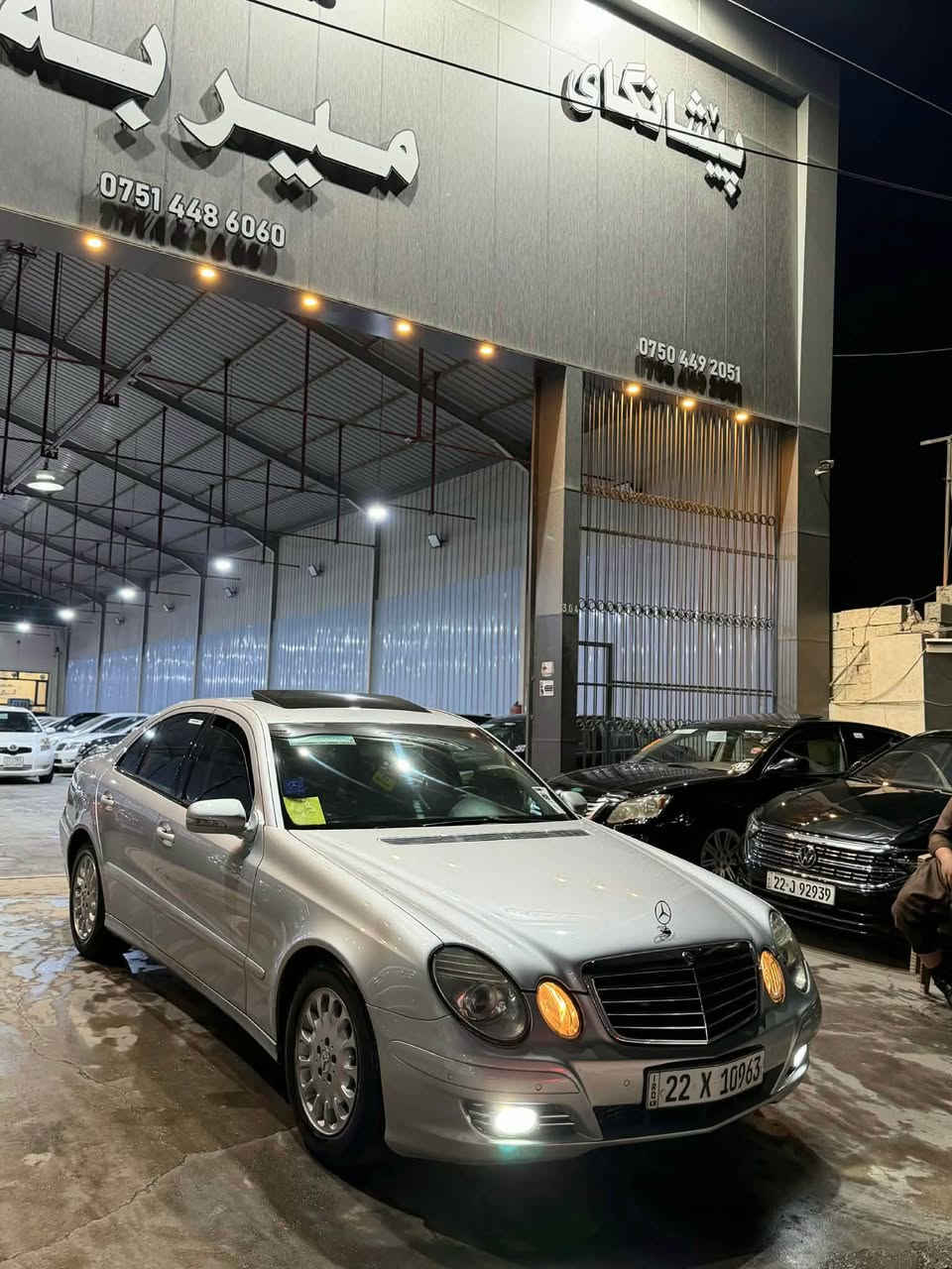 سلام عليكم اخوان عندي مارسدس E200 للبيع و مراوس
مديل ٢٠٠٨ فول فول مواصفات سيارة مكفول كفاله عام
محرك ٤ سلندر سيارة جديد جديد بل📦
سيارة مكفول كفاله عامه من سبغ و بارد 
رقم سنوي كل جديد رقم إنكليزي بسمي 
گير محرك صدر عداديه كل بشرط سيارة جاهزه تبريد ثلج🥶
سحر 115 بيها مجال قلیل💸
*********** واتساب 📞
مكان 🚘 اربيل أربيل, العراق
