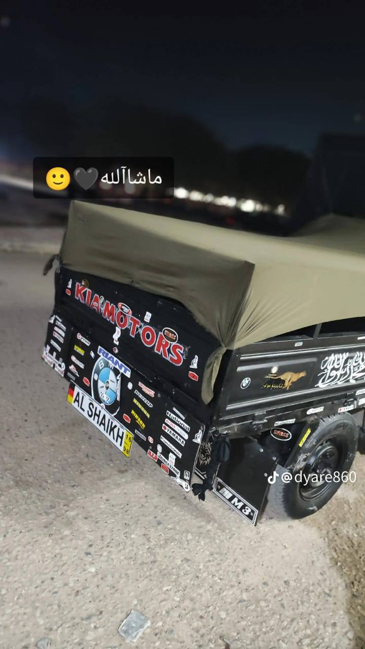 ئەم کەریم کابانەبوفروشتن
نرخی 700هەزارە مجالی تیایە
شوین کەلار مشتەریت تیڵ بوخاوەنی بکە 
‏‪0770 812 3046‬
