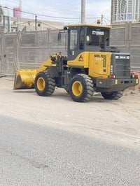 شفل • موديل 24 • زيرو