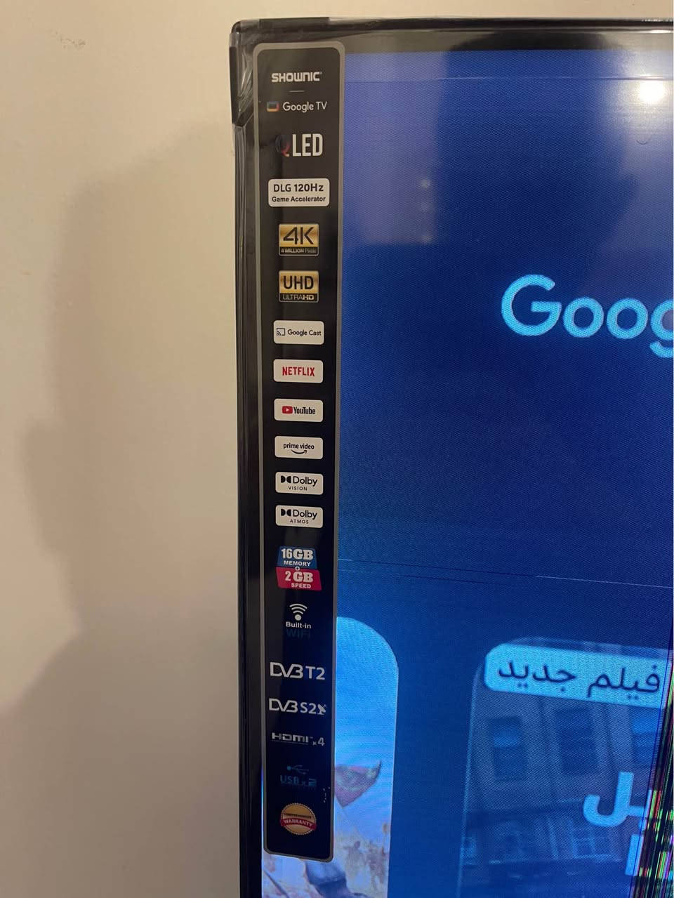 شاشة بلازما ماركة شونك حجم 55 فول مواصفات دقة الشاشة QLED 120HZ
ريمونت ناطق كوكل TV الرسمي نظام اندرويد اصدار 14 بيها تطبيق سوق بلي تكدر تنزل اكثر من 1000 تطبيق 
وشكد ما احجي عن المواصفات هم قليلة
اشتريتها جديدة برمضان وابني كسرها بالطوبة 
سعر الجديدة 600 الف
اليريد يشتريها قيم سعرها بما يرضي الله وتعال اخذها من باب البيت
مكاني بغداد الوشاش للأتصال متوفر واتساب
***********
*********** بغداد, العراق
