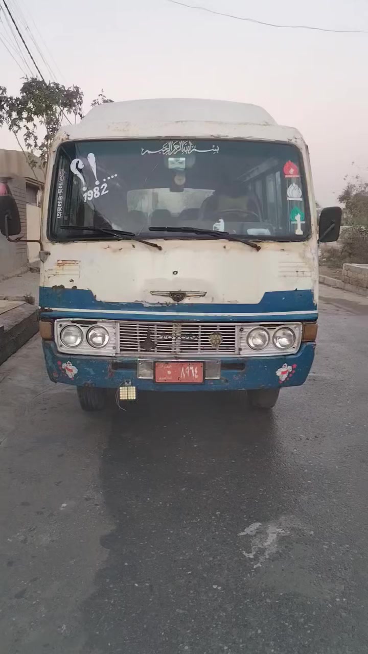 كوستر
كير مكينه اكسن شرط
للبيع السعر ٣مليون
بدون صاحب


**إذا كنت صاحب هذا الإعلان وتريد حذفه لأي سبب، رجاءا أرسل رسالة إلى الدعم الفني**