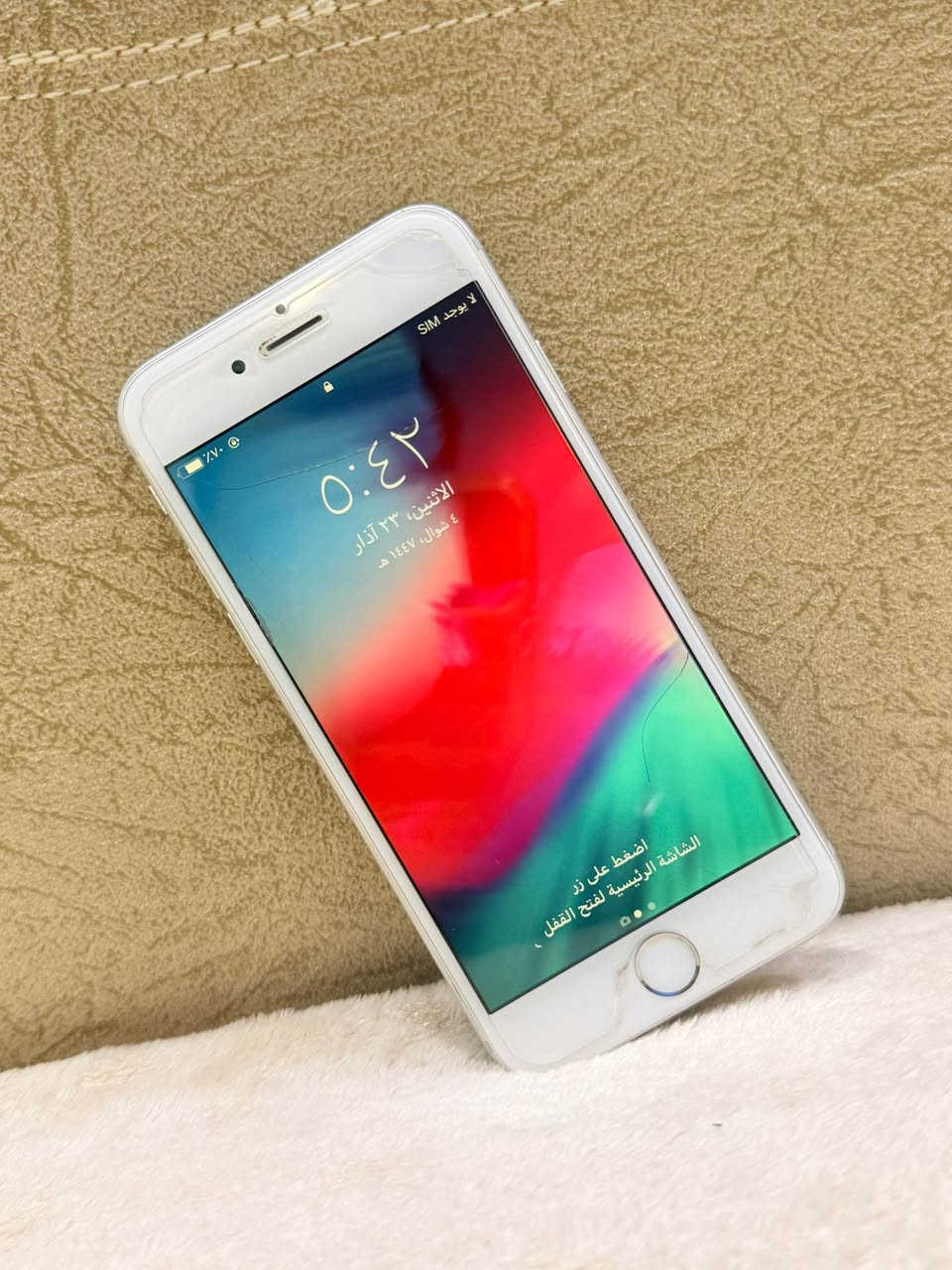 آيفون 6
التلفون مكفول من اي خلل أو اي عطل شرط الفحص ما مفتوح نظيف كلش 
السعر ٦٥ وبي مجال 
مكاني ناصرية مدينة الصدر 
*********** الشطره, ذي قار
