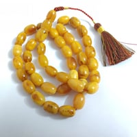 كهرب بولوني • غير معالج • ٤١ خرزة