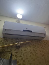 سبلت • طن ونص • البصره الجمهورية