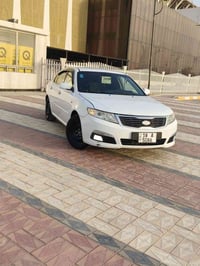 اوبتيما 2009 • خليجي • الناصريه