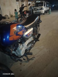 دراجه بوكسر مديل٢٠٢٣دراجه مرقمه ديالئ تحويل ثاني يوم دراجه كفاله عامه ...
