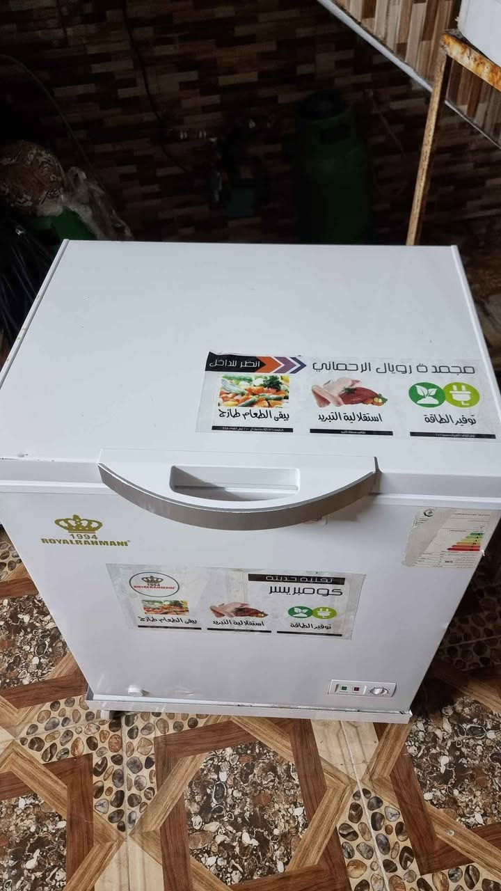 مجمیده لۆک مانتۆڕوغازی بیلادوکونوێ وایه 
70  سانتیمه دوسێ کونی تیایه بس پلێتکیه 
korek   *********** أربيل, العراق
