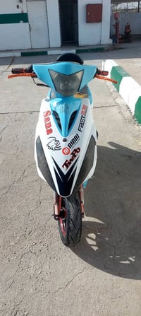 ماكس مضلع • مكينة امتياز ياباني • موديل 2023