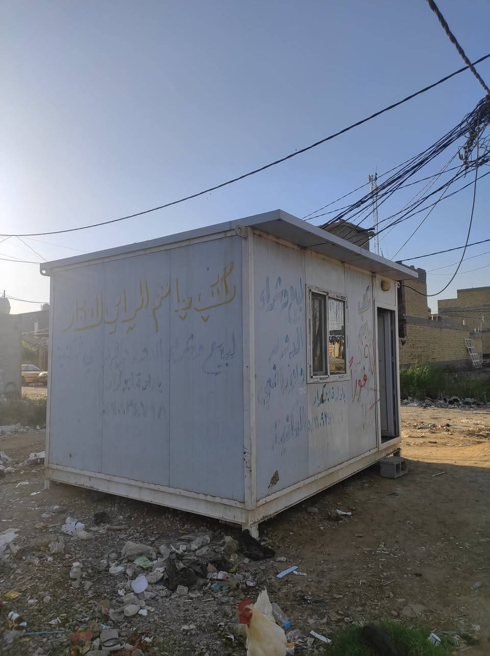 سلام عليكم كرفان للبيع  عرض 4m و الطول 3m للأستفسار 
***********
