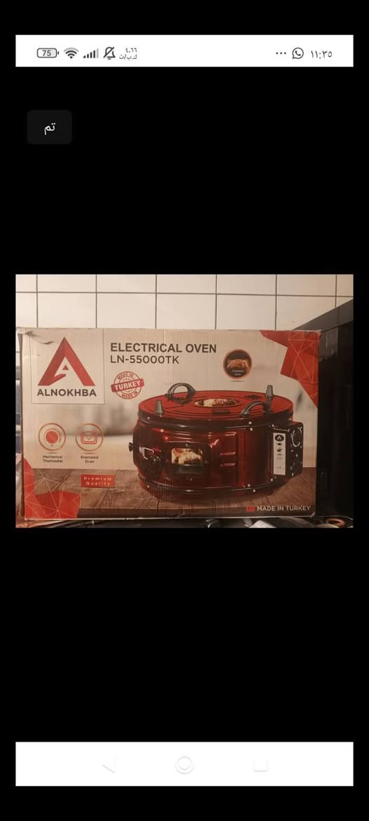 7392602غراض للبيع متواجد وتساب 0772


**إذا كنت صاحب هذا الإعلان وتريد حذفه لأي سبب، رجاءا أرسل رسالة إلى الدعم الفني**