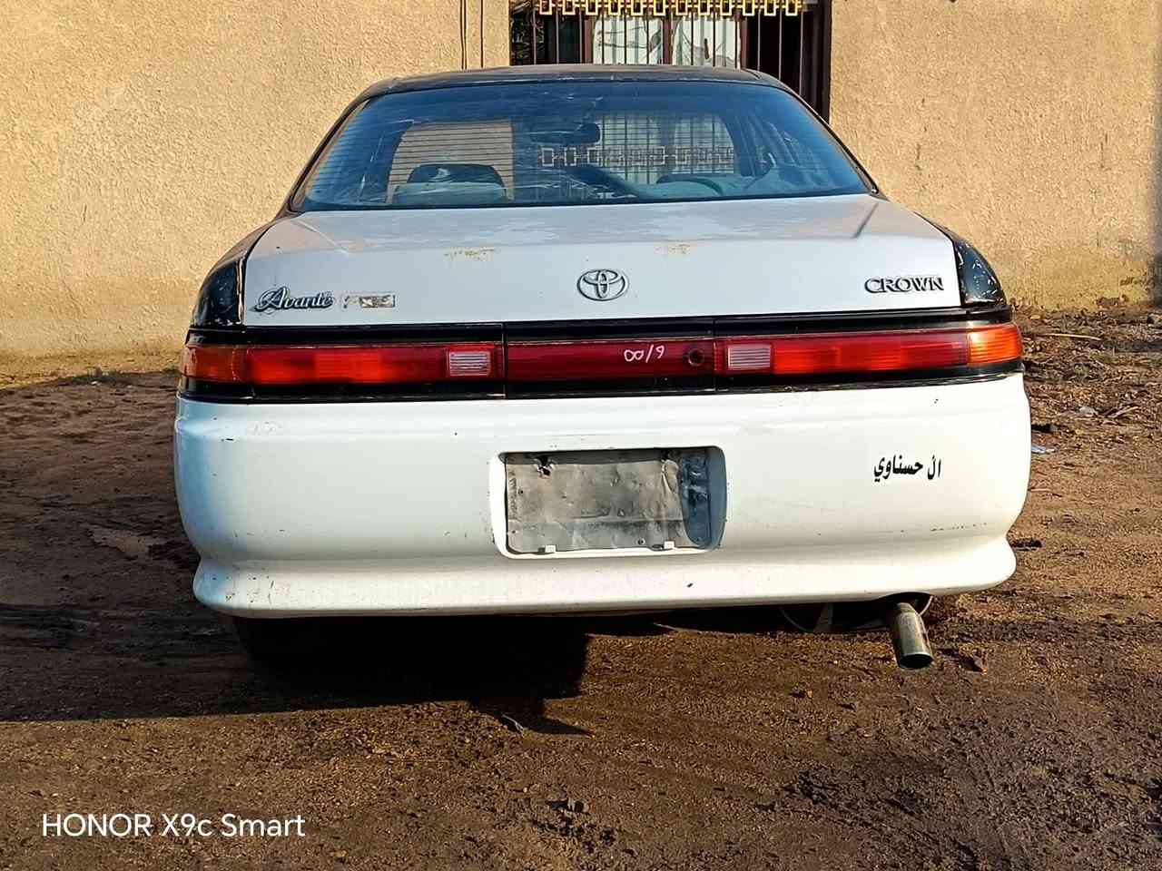 السلام عليكم
سياره مارك نفخ مديل 1995 للبيع مكان بابل
الرقم ***********
