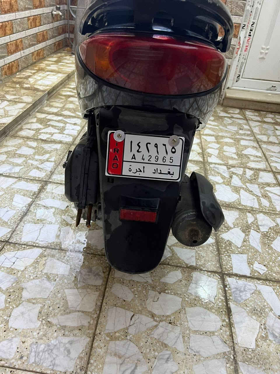 دراجه رمبه بسمي منزلهه من ضلال مكفوله ختم واحد وي مكينه ٩٠٠قفل رقم *********** حك جيه تدلل
